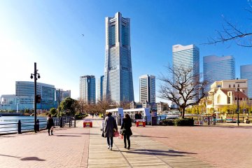 Yokohama Landmark Tower