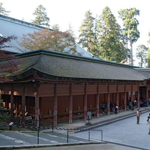 Konpon Chu-do