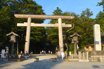 Sanctuaire Kashima