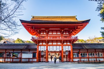 Sanctuaire Shimogamo 