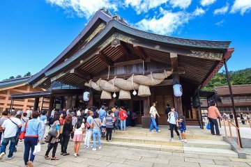 Sanctuaire Izumo Taisha