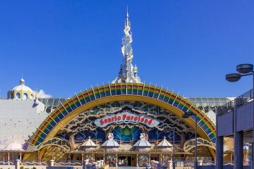  Sanrio Puroland