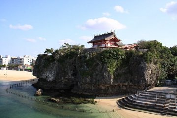 Sanctuaire Naminoue