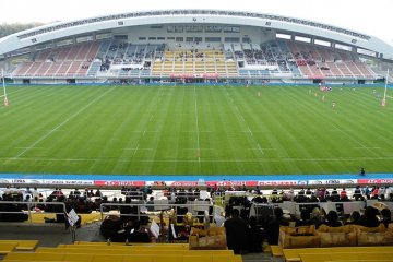 Best Denki Stadium