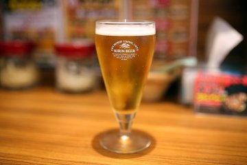 Fabrica de Cerveza Kirin Brewery Company Yokohama 