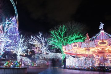 Yomiuri Land