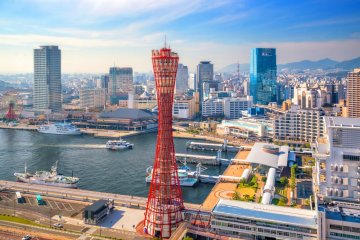 Tour du Port de Kobe