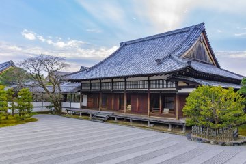 Temple Ninna-ji
