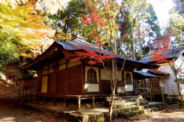 Temple Kosanji
