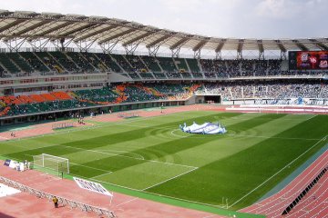 Shizuoka Stadium ECOPA