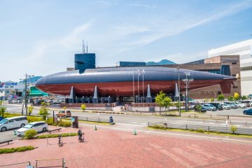 Musée de Yamato