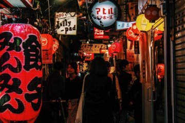 Harmonica Alley Yokocho
