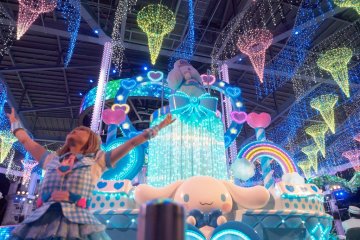 Harmonyland