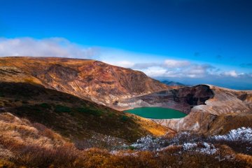 Mount Zao