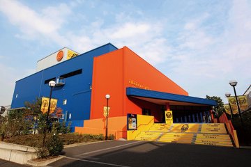Shiki Theatre Natsu