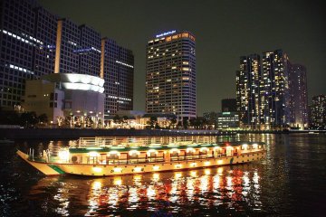Funasei
