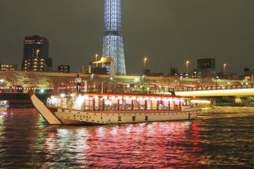 Mikawaya