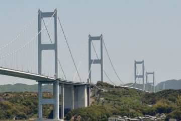 Kurushima Kaikyo Bridge