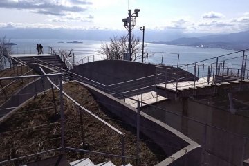 Mount Kiro Observatory Park