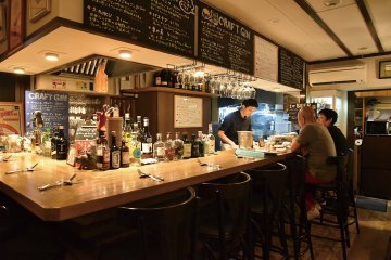 Bar Lagu