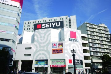 Seiyu Omori