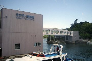 Mikimoto Pearl Island