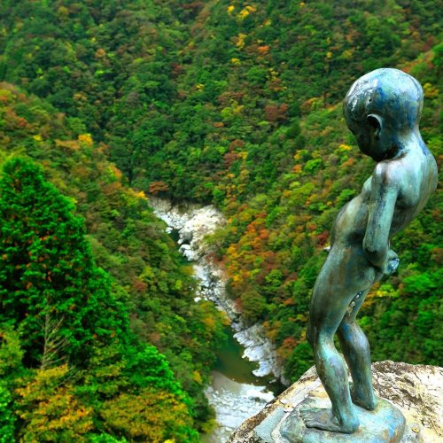 The Peeing Boy of Iya Gorge