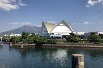 Kagoshima City Aquarium
