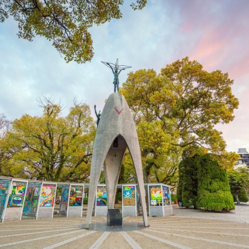 Hiroshima Peace Memorial Park