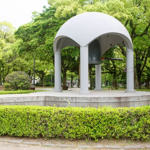 Peace Bell