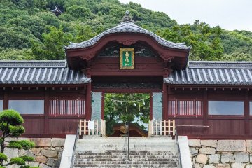 Hiroshima Toshogu Shrine