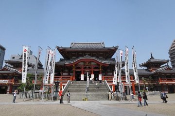 Osu Kannon Temple