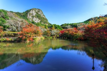 Mifuneyama Rakuen