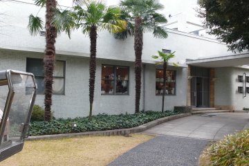 Hara Museum of Contemporary Art