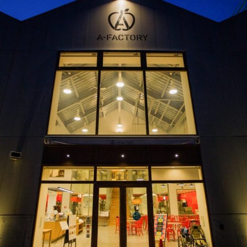 A-Factory