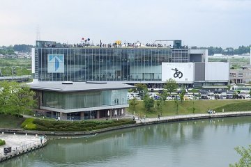 Museo de Arte y Diseño de la Prefectura de Toyama