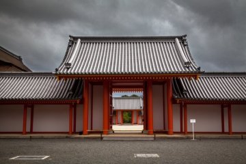 Kyoto Imperial Palace