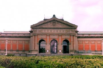 Kyoto National Museum