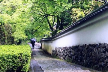 Yoshiminedera