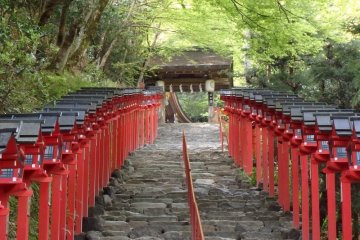 Kifune Shrine