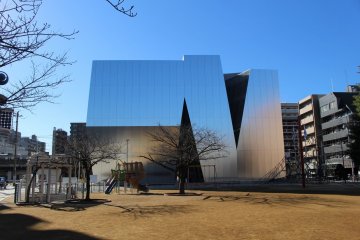 The Sumida Hokusai Museum
