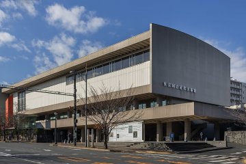 National Museum of Modern Art, Tokyo