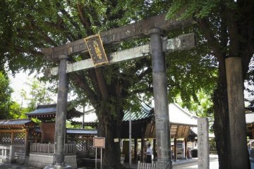 Yushima Tenmangu