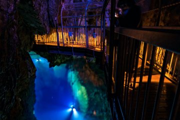 Ryusendo Cave