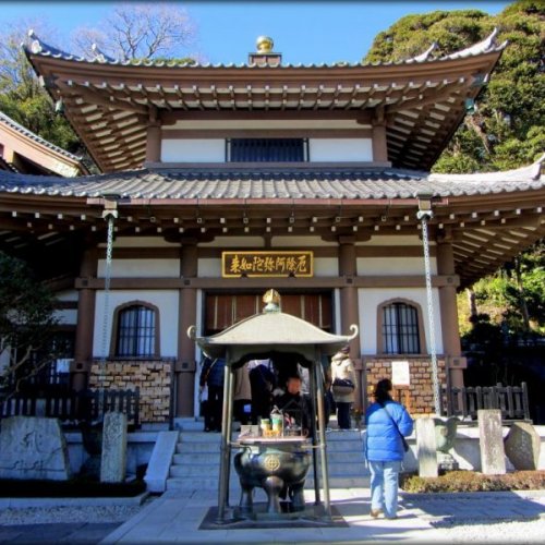 Amida-do Hall