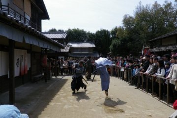Toei Kyoto Studio Park