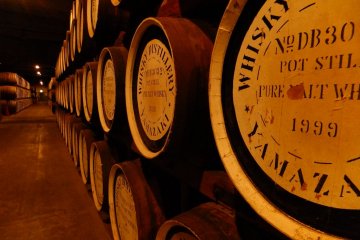 Suntory Yamazaki Distillery