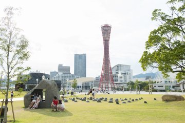 Meriken Park