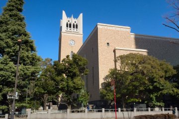 Waseda University Campus