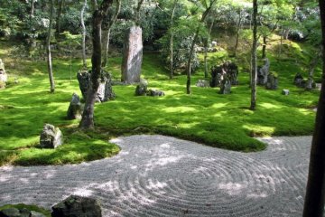Komyozenji Temple